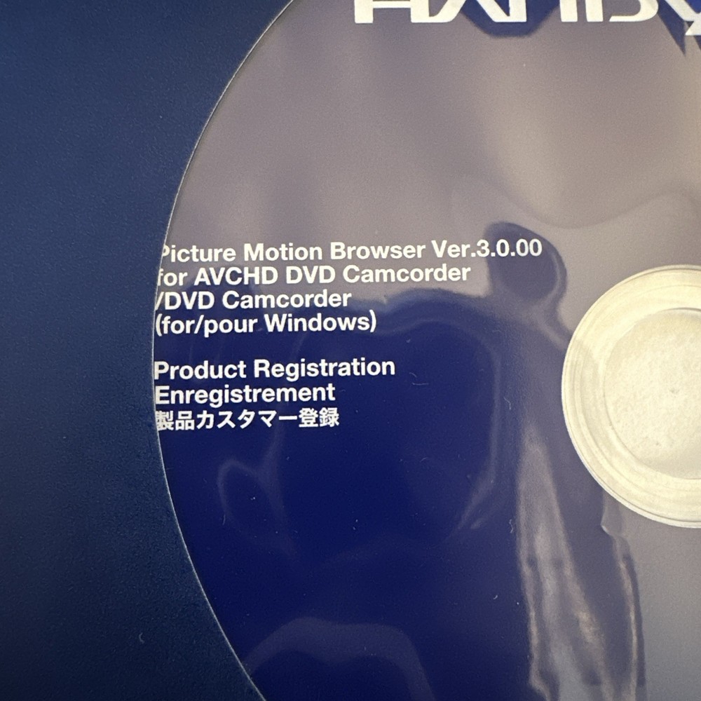 Sony Handycam Picture Motion Browser Software Driver Disk