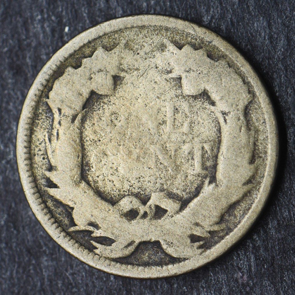 1857 Flying Eagle Cent 1C- COINGIANTS -