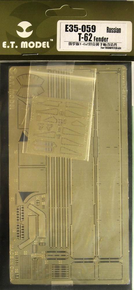 1/35 ET Models - E35-059 T-62 Fender Etching Parts for Trumpeter