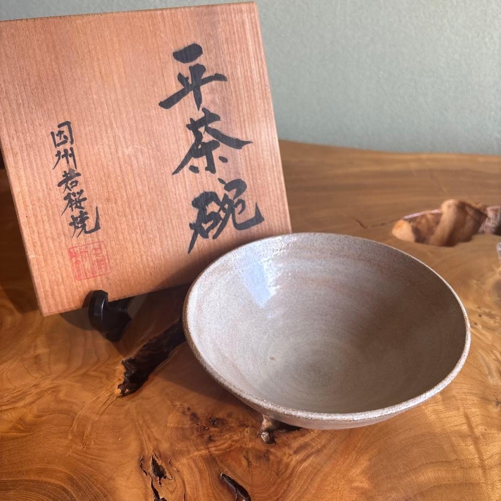 Tea Utensils Final preduction Flat Inshu Wakasa ware matcha same box 115Fd