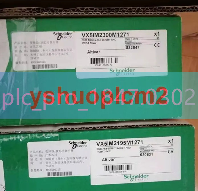 SND 1PCS Brand New VX5IM2300M1271 Driver Board VX5IM2300M1271  Fast delivery