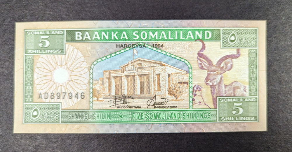 SOMALILAND 5 SHILLINGS 1994  UNC