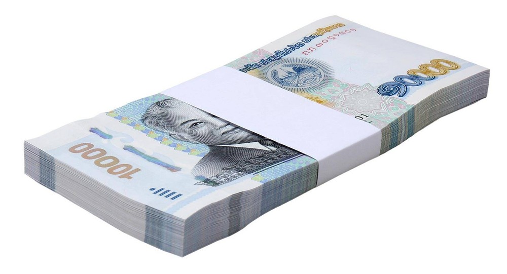 Laos 10000 Kip, 2020, P-41B, UNC X 100 PCS Bundle Pack