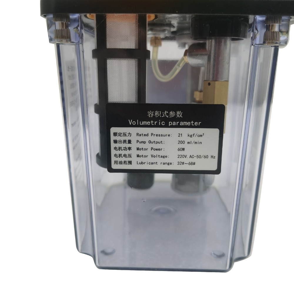 2L 220V Electric Automatic Lubrication Pump With Pressure Testing 35W SPC System