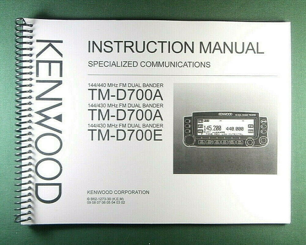 Kenwood TM-D700 Specialized Communications Manual: w/ Protective Covers!