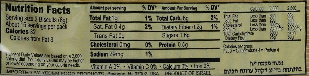 Km Vanilla Tea Biscuit