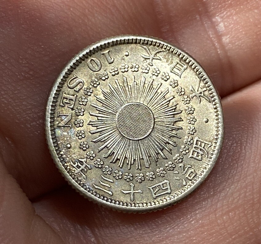 Japan, 1910 Silver 10 Sen, BU