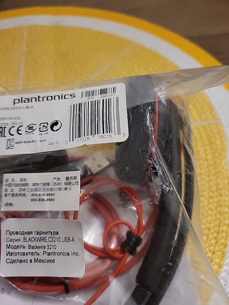 PLANTRONICS 209744-101 C3210 Headset USB-A NEW