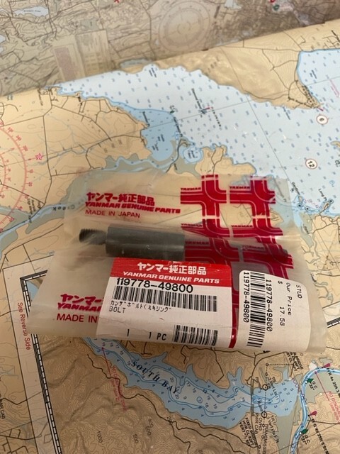 Yanmar #119778-49800 Stud