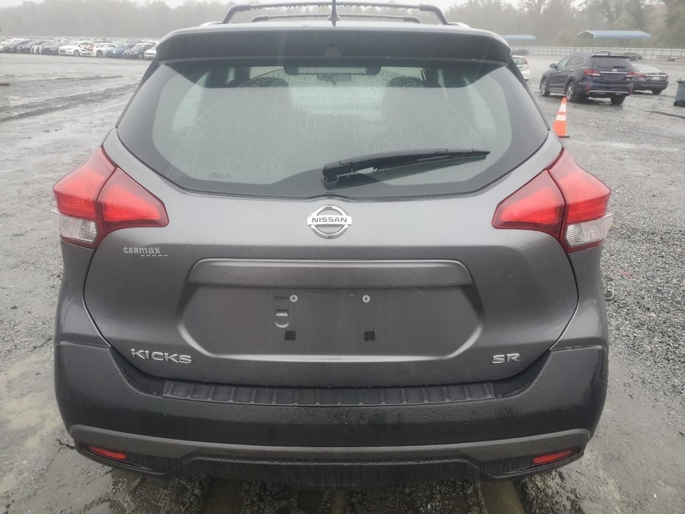 KICKS 2019 Glove Box 4926521