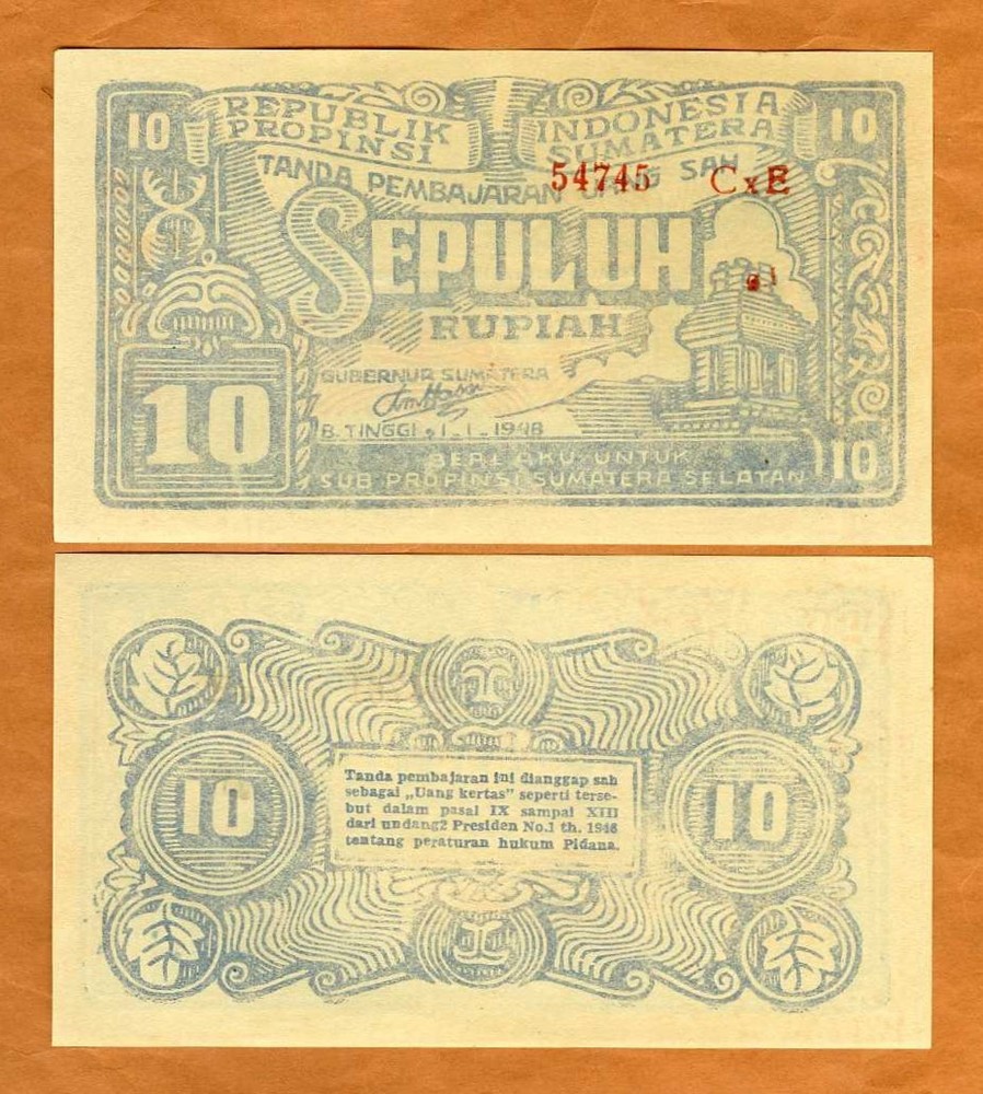 Indonesia, 10 Rupiah, 1949 P-S203 Ch. UNC