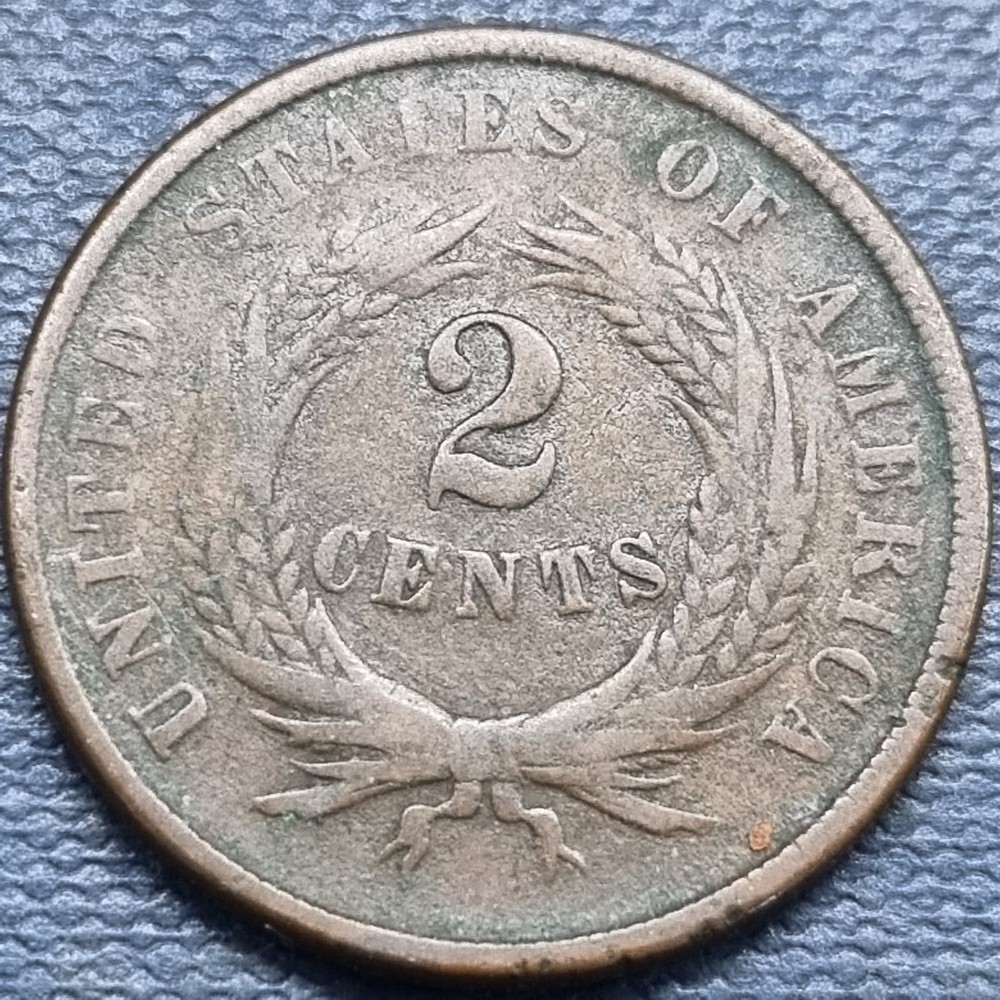 1867 Two Cent Piece 2c VF - XF #101239