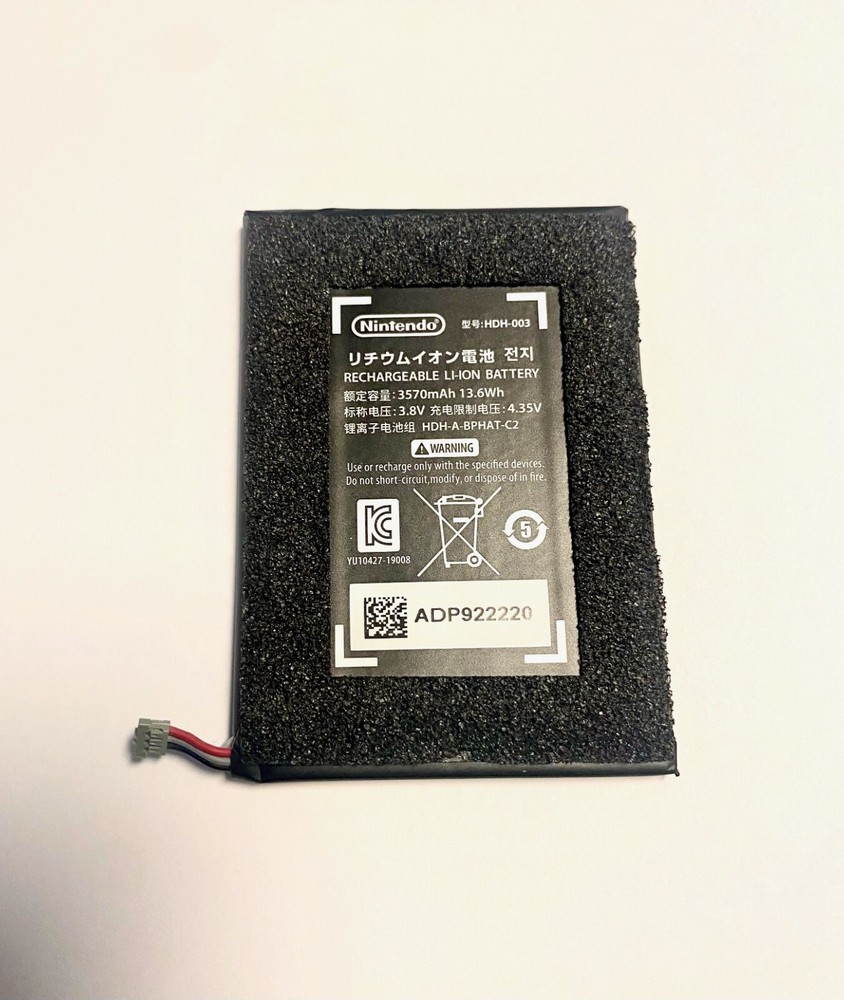 Nintendo Original Switch Console Battery HDH003 - Black