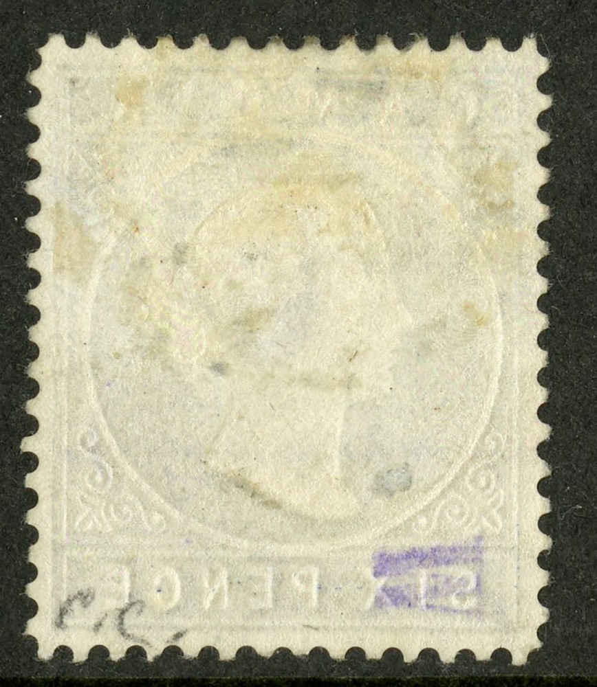 Gambia 1880 Scott # 10 Mint Lightly Hinged