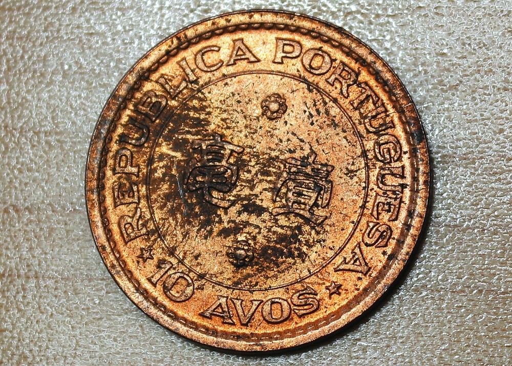 1952 Macau 10 Avos