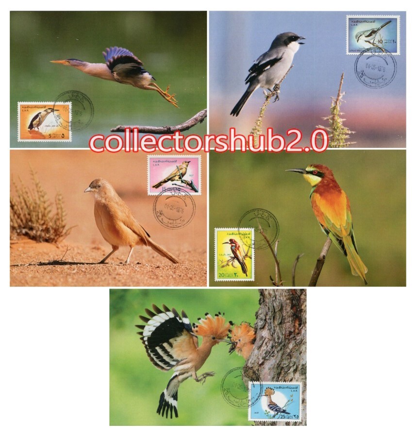 LIBYA 1976 Birds (5 maximum-cards)