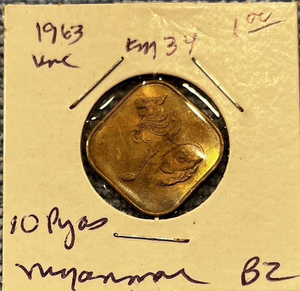 Myanmar  (Burma) - 10 Pyas 1963
