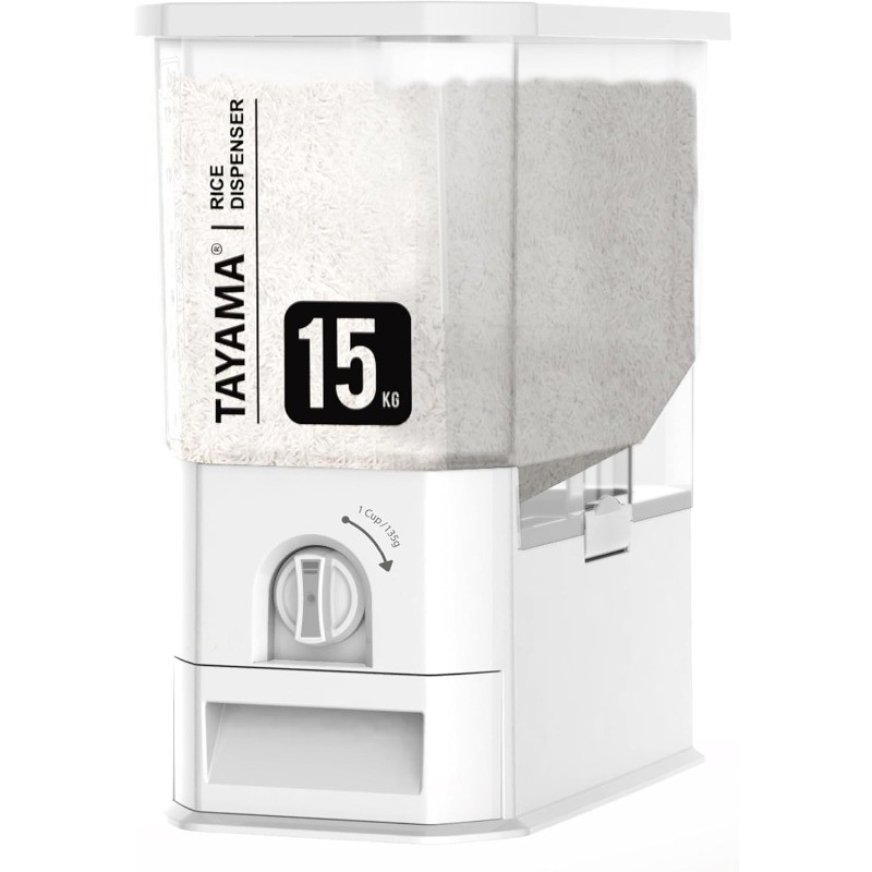 55 lbs. Capacity Rice Dispenser Grain Storage Container,White