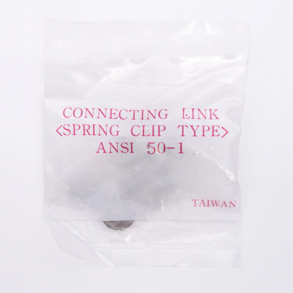 Connecting Link Part Number - ANSI-50-1
