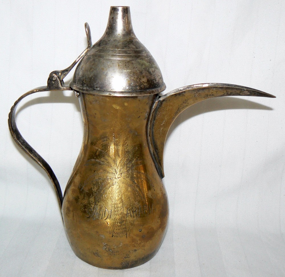 BRASS TEAPOT 9" PITCHER MISSING PIECE