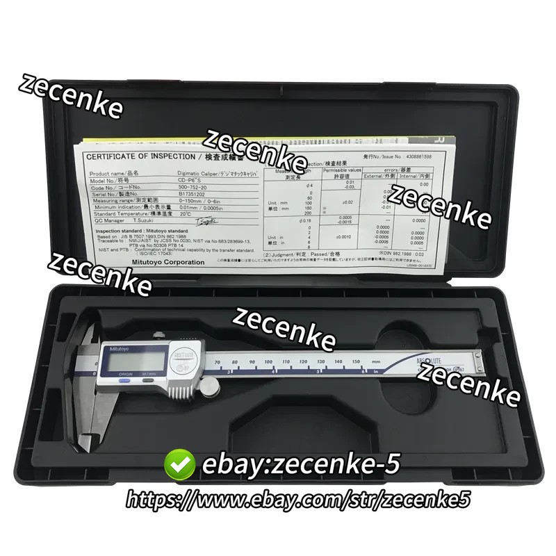 Mitutoyo 500-752-20 Coolant Proof Caliper 0-6"/150mm Range