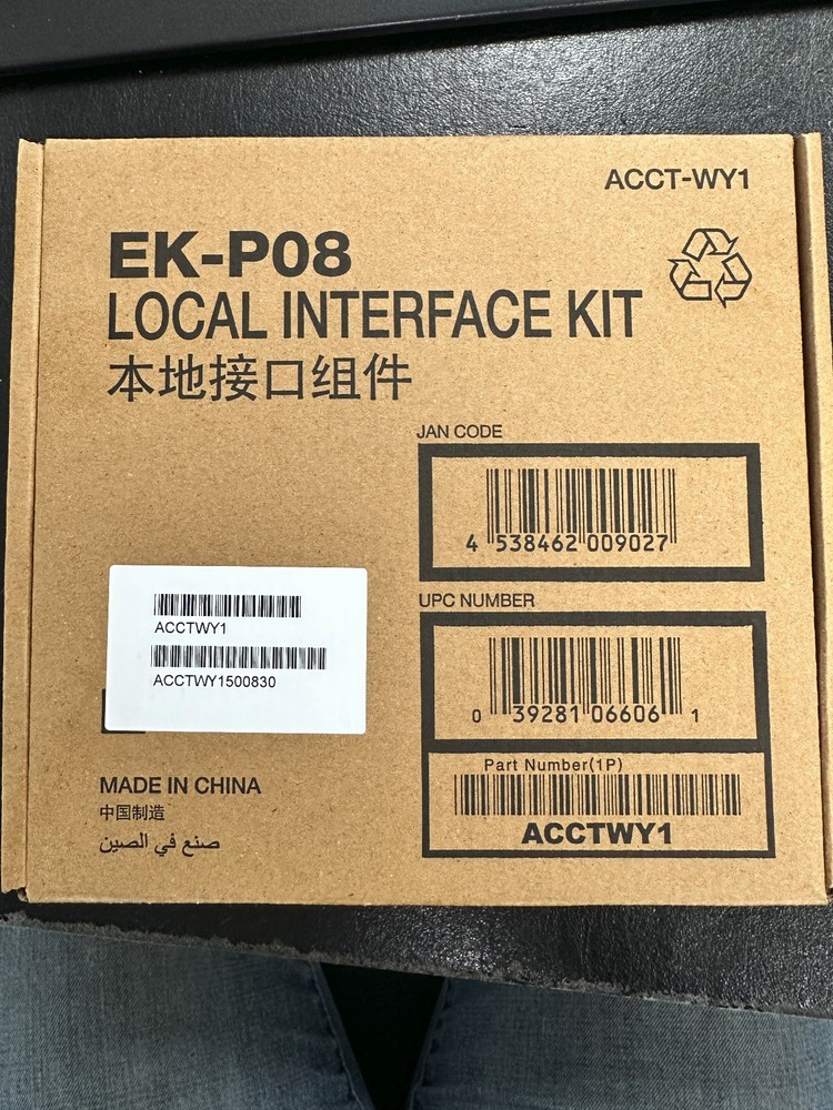 New Konica Minolta ACCTWY1 EK-P08 Local Interface Kit USB Interface