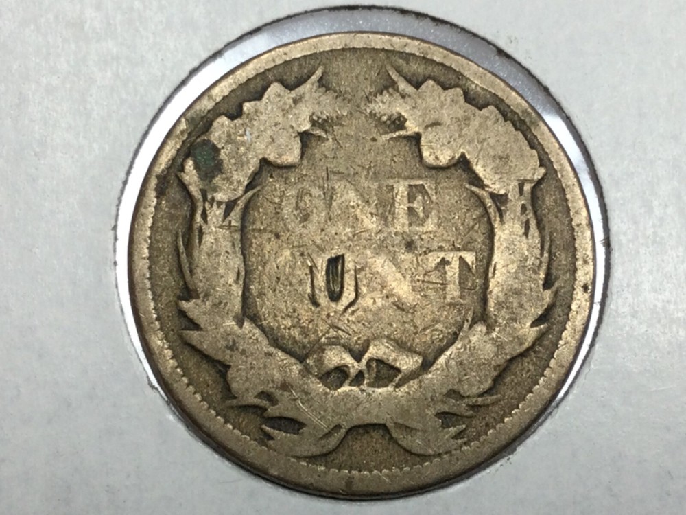 1857 Flying Eagle Cent