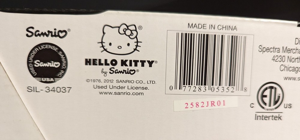HELLO KITTY PINK ELECTRONIC AIR POPCORN MAKER MACHINE 2016 - NEW