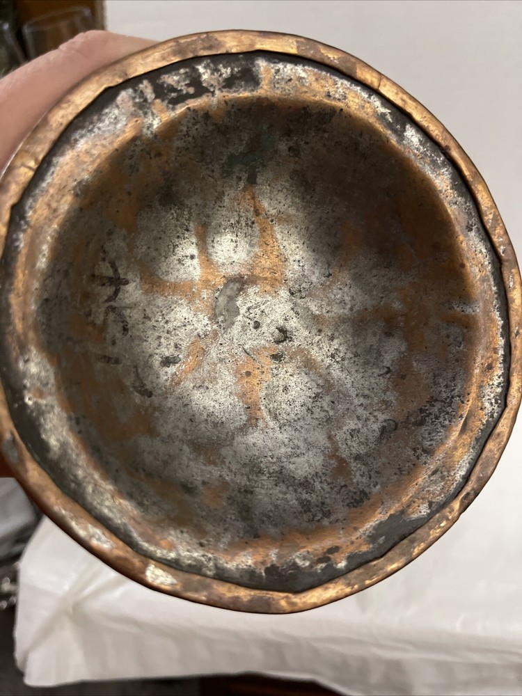 Vintage Hammered Copper Pitcher Middle Eastern Signed 12 Inches Tall