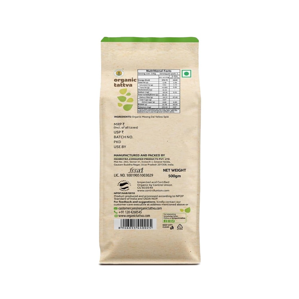 Organic Tattva Moong Dal Yellow Split