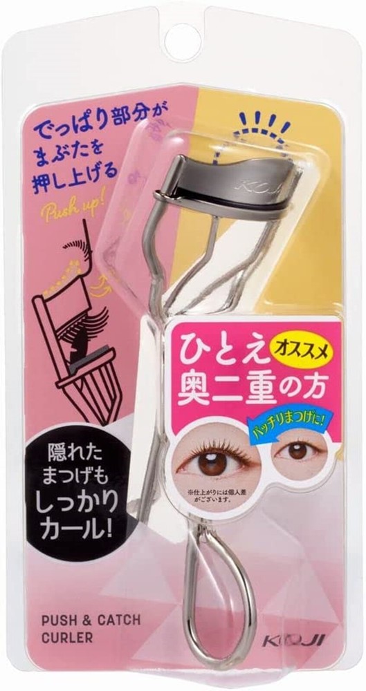 KOJI Push & Catch Curler Silver buehler with Replacement Rubber