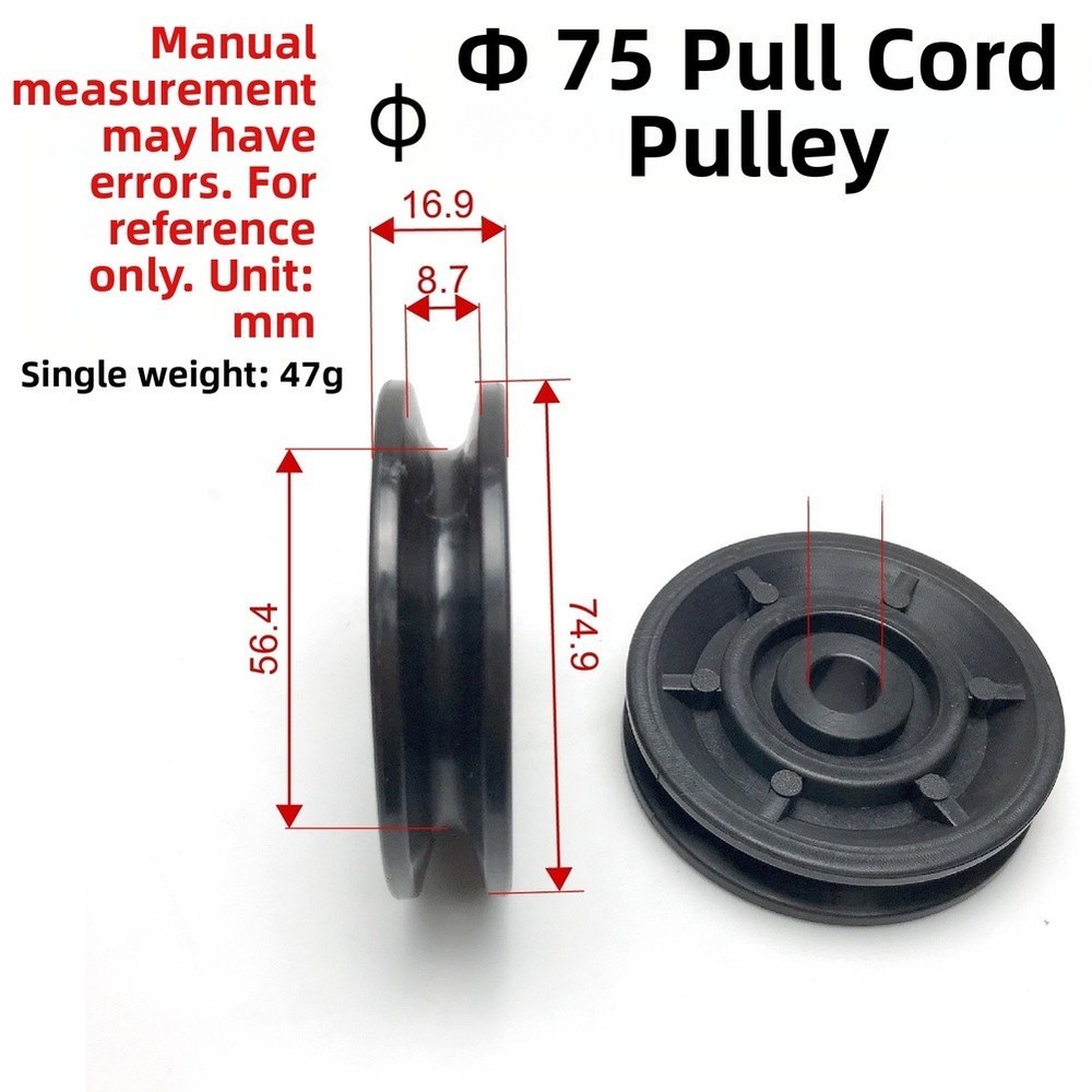 2 Pack Plastic Pulley Wheels 75mm for Gym Machine Cable Routing Solutions