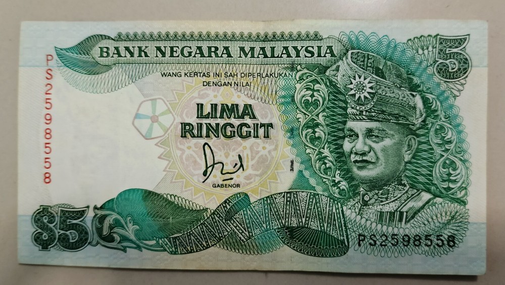 MALAYSIA 5 RINGGIT RARE MONEY BILL BANK NOTE
