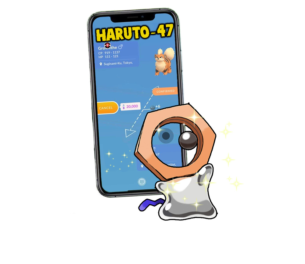 Pokemon Shiny Meltan Trade 1M or Registered