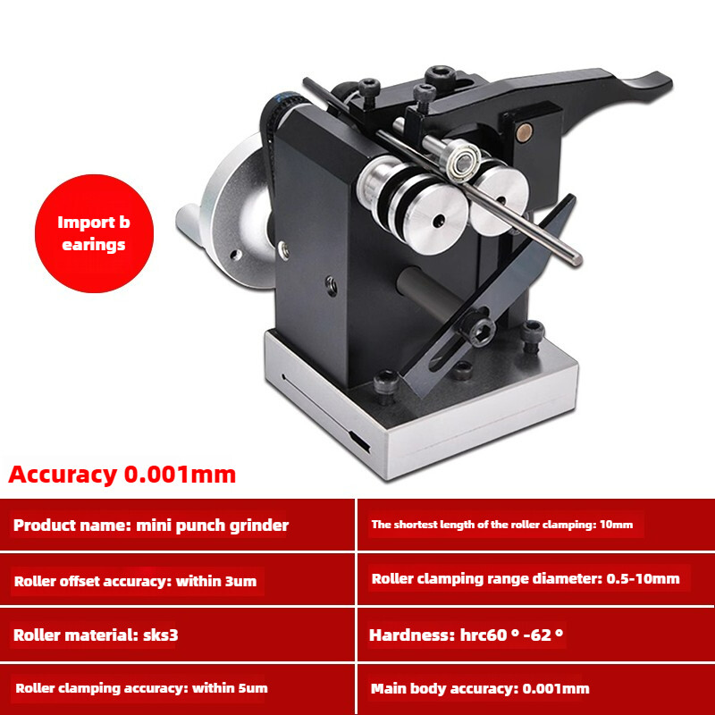 Punch Grinding Machine Manual Grinding Machine Thimble Mini Grinding Machine