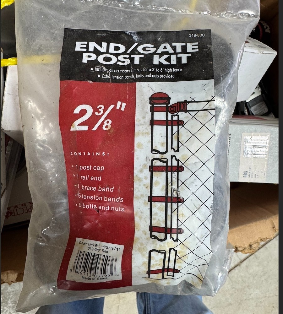 YARDGARD Chain Link 6' End/Gate Post Kit
