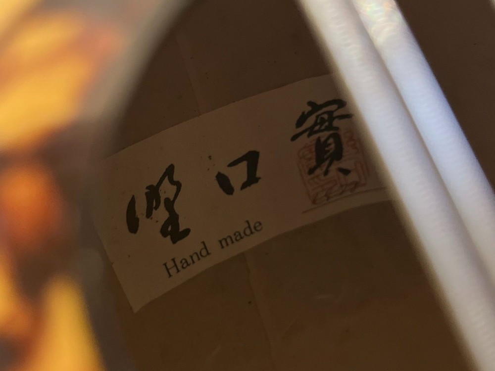 Minoru Noguchi Mandolin String Instrument with Hard Case