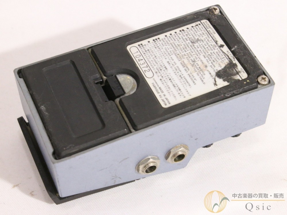 Maxon BC-01 Used Chorus