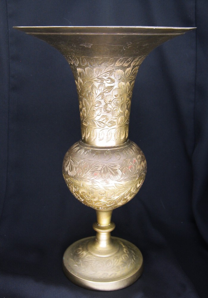 Vintage Solid Brass Handmade and Engraved Vase Made in India