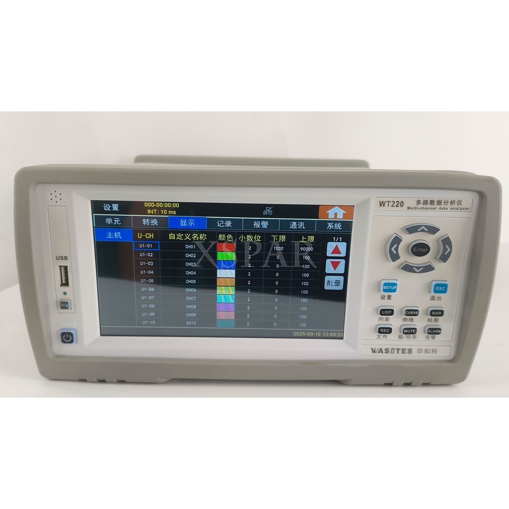 WT220 Data Logger Multi-Channel Data Analyzer High-Speed Version Touch Screen