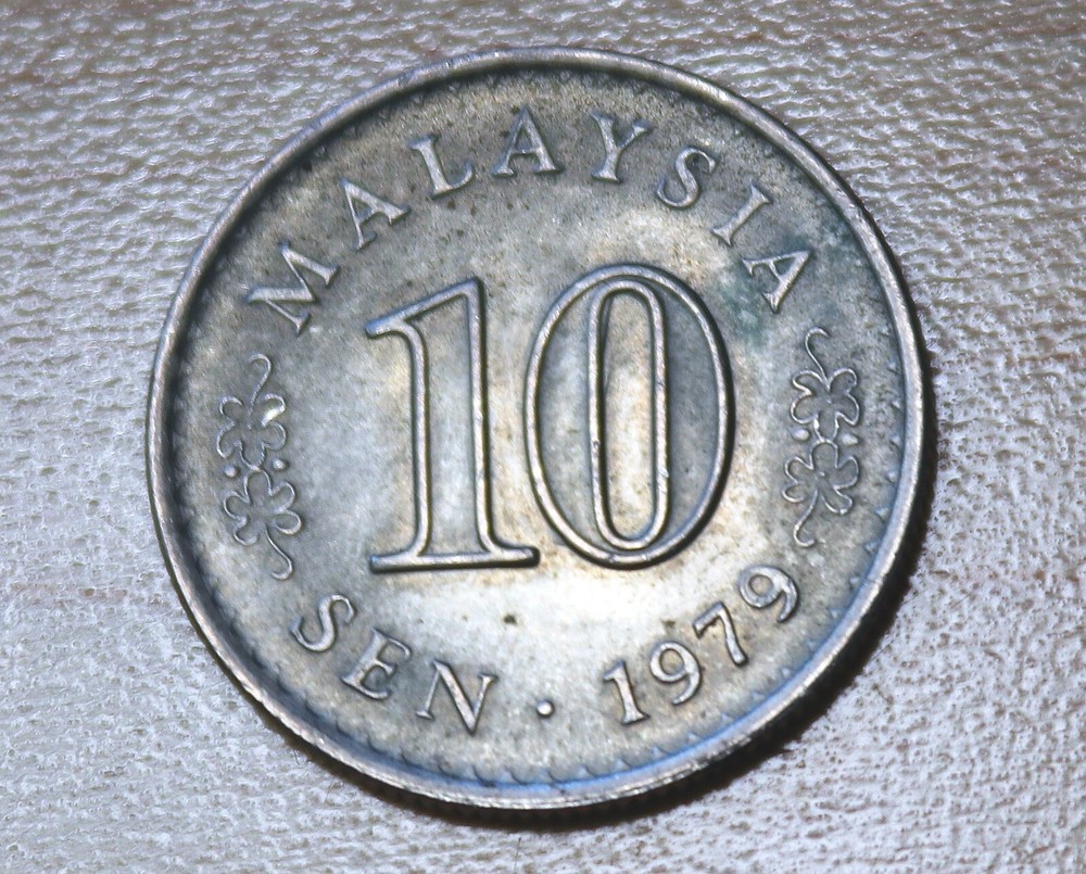 1979 Malaysia 10 Sen