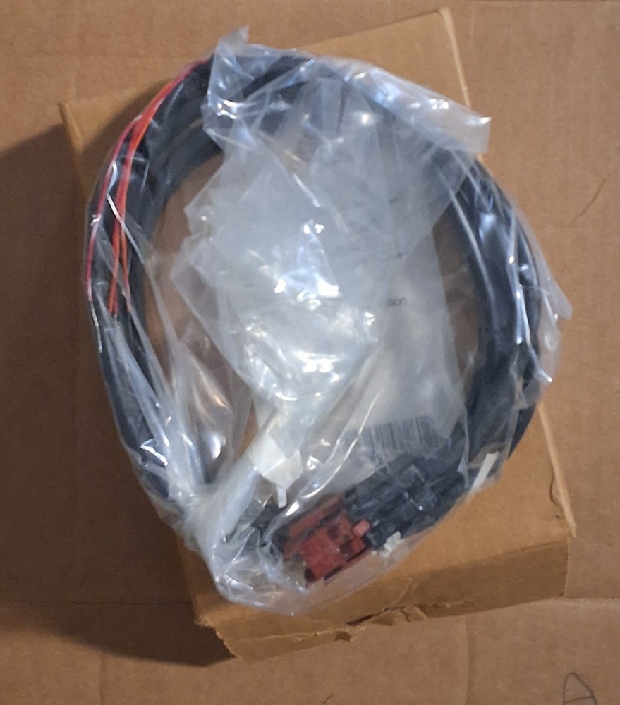 NuTone 1A-6C RADIO INTERCOM SPEAKER CABLE 8' - New