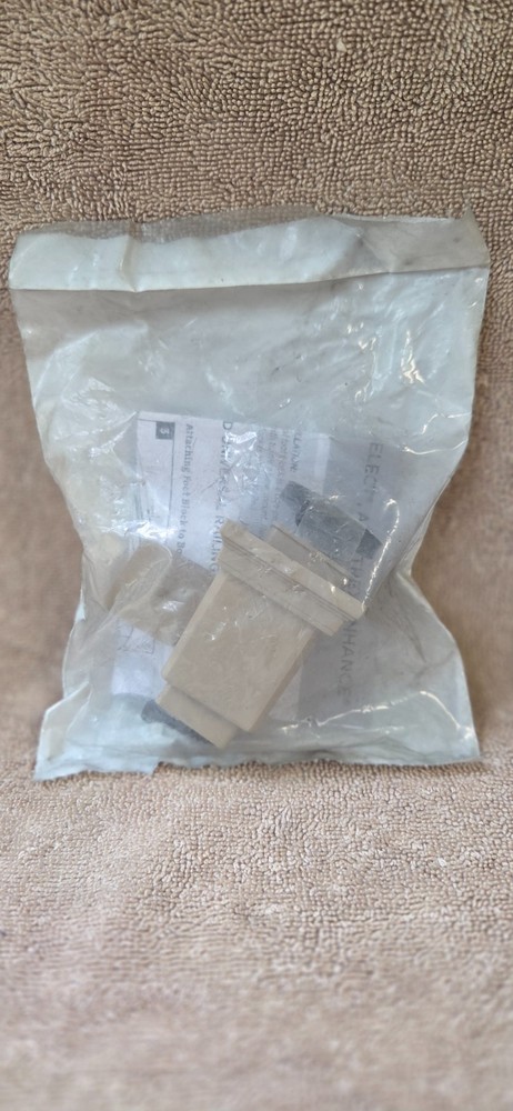 TREX TRANSCEND Rope Swing ADJUSTABLE FOOT BLOCK RSFTBLKPC