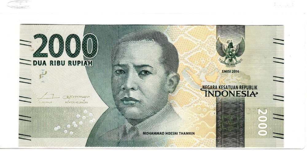 Indonesia P-155 2000 Rupiah 2016 Uncirculated Banknote 1EF078753