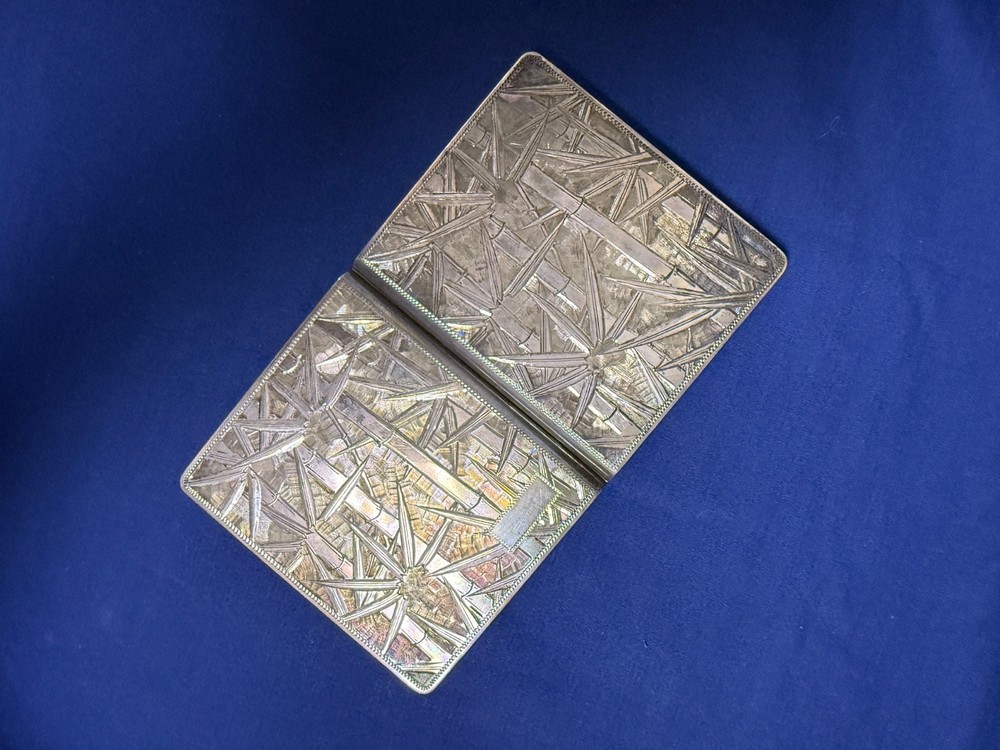 Vintage Japanese 950 Silver Cigarette Case – Hand Engraved Abstract Pattern