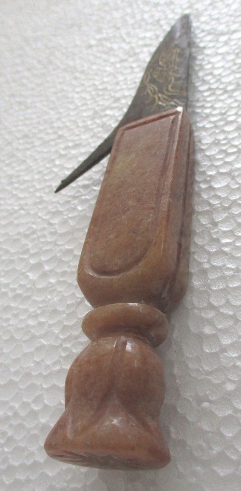 VINTAGE UNUSUAL KNIFE PAINTED BLADE , STONE HANDLE
