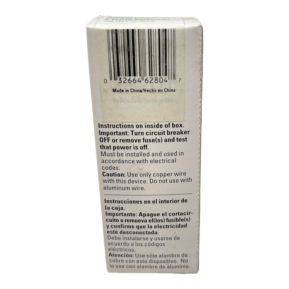 COOPER 7513W-BOX LIGHTED 3-WAY SWITCH NEW/UNUSED SURPLUS