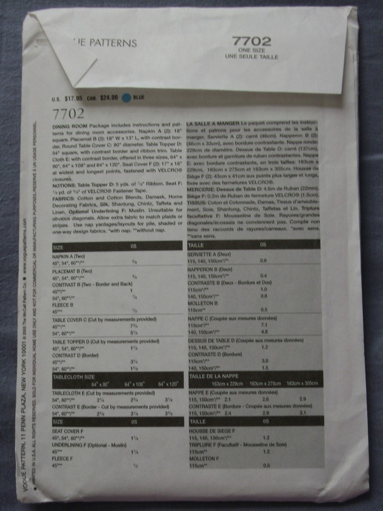Vogue 7702 Dining Room Accessories Pattern Uncut