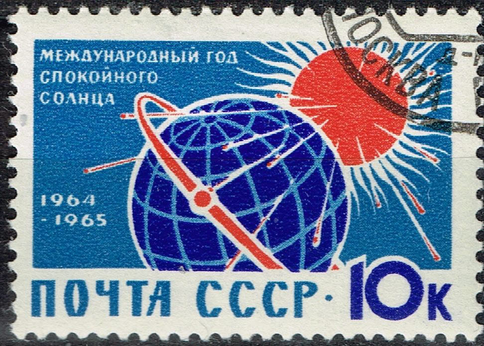 Russia Soviet Space Sputnik Orbit Sun stamp 1965