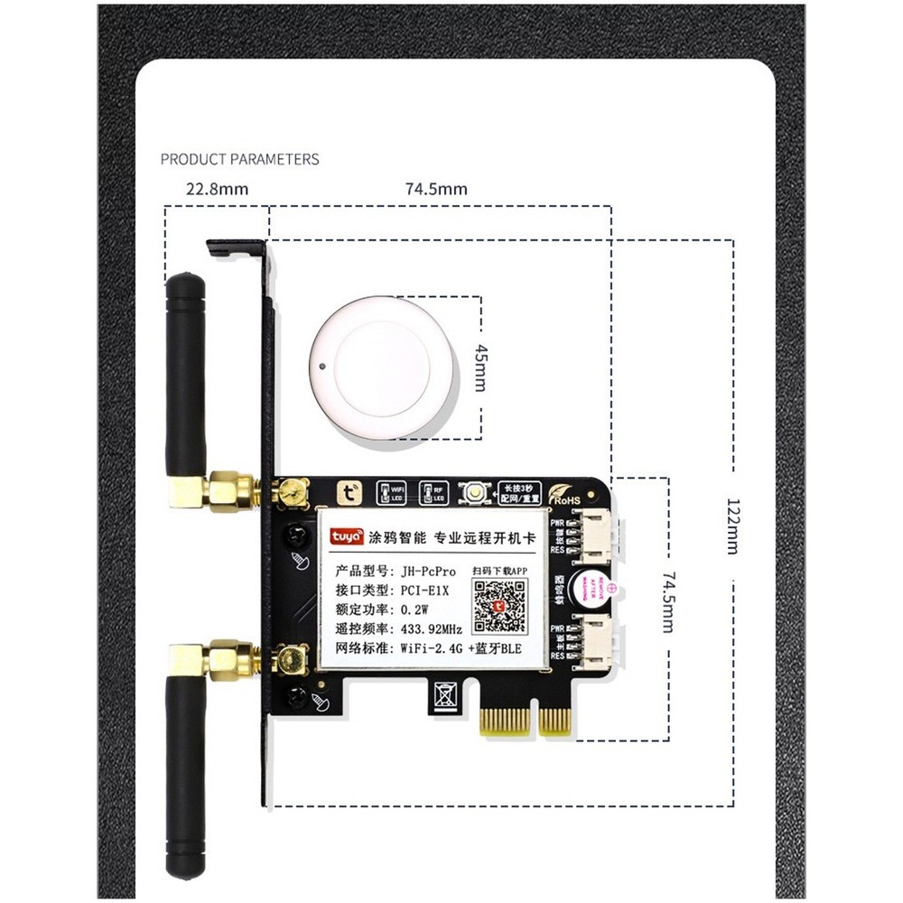 Tuya Wifi Computer Reset PCIe Card for PC Computer,APP Remote4540